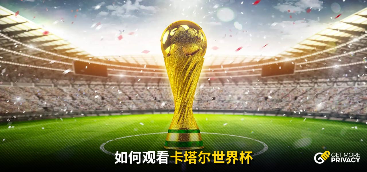 维尼修斯就
